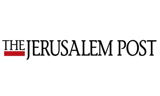 jerusalem-post-גרוזלם-פוסט-לוגו